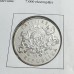 latvia 10 lats 1994 canoeist atlanta 1996 proof
