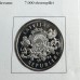 latvia 10 lats 1994 canoeist atlanta 1996 proof