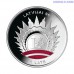 Latvia 1 Lats 2008 - Coin "90th Anniversary of Latvia's Statehood"