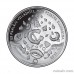Latvia 5 euro 2017 "Smith forges in the sky"