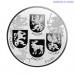 Latvia 5 euro 2018 - Coats of Arms Coin