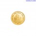 Belgium 12.5 Euro Gold Coin 2015 - Queen Mathilde