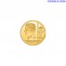 Belgium 12.5 Euro Gold Coin 2015 - King Philippe