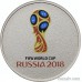 Russia 25 rubles 2018 "2018 FIFA World Cup Russia" I (special edition)