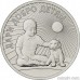 Russia 25 rubles 2017 "Give Good to Children"