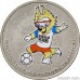 Russia 25 rubles 2018 "2018 FIFA World Cup Russia" lll (special edition)