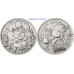 Russia 25 rubles 2017 - Russian (Soviet) Animation - 2 coins