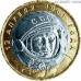 Russia 10 rubles 2001 - Space flight of Yu. A. Gagarin