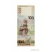 Russia 100 Roubles 2015 "Crimea and Sevastopol" commemorative banknote (small "кс")