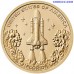 USA American Innovation Dollar 2025 - Florida