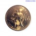USSR Gold Chervonets 1979