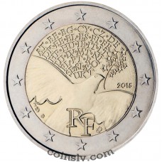2 Euro France 2015 "Europe building peace and security since 1945"