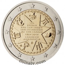 2 Euro Greece 2014 "Union of the Ionian Islands with Greece"