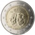 2 Euro Luxembourg 2014 "50th anniversary of the accession to the throne of the Grand-Duke Jean"