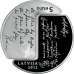 Latvia 5 euro 2015 "Rainis and Aspazija"